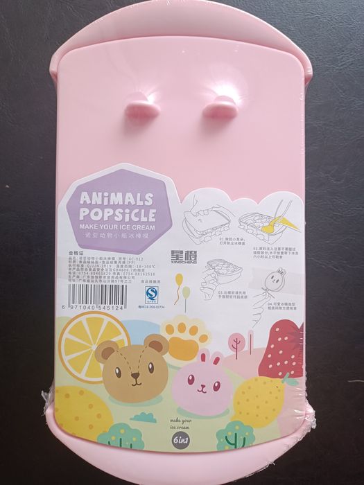 Modele din silicon pentru înghețată