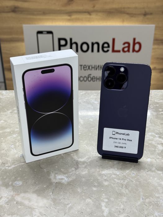 iPhone 14 Pro Max 256 GB / PhoneLab