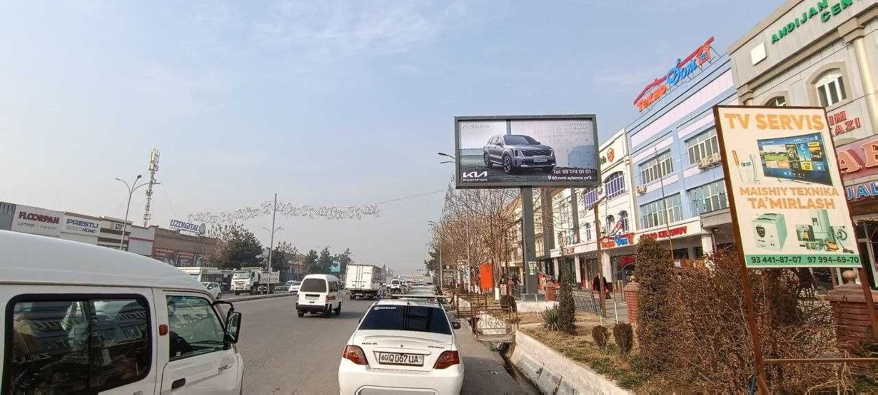 Farg'onada viloyatida bilbordlarda reklama Реклама на Билбордах