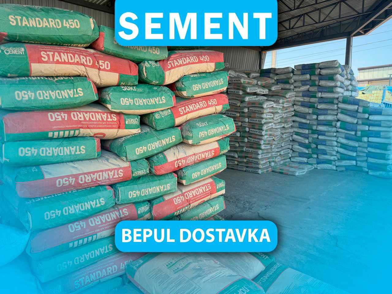 Цемент Sement бепул доставка