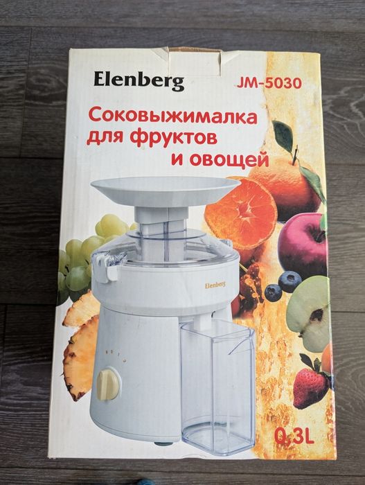 соковыжималка Elenberg JM-5030