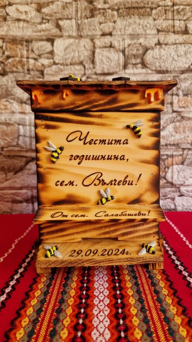 Гравирано мини кошерче
~ Надписи, послания, шрифт и рисунки по и