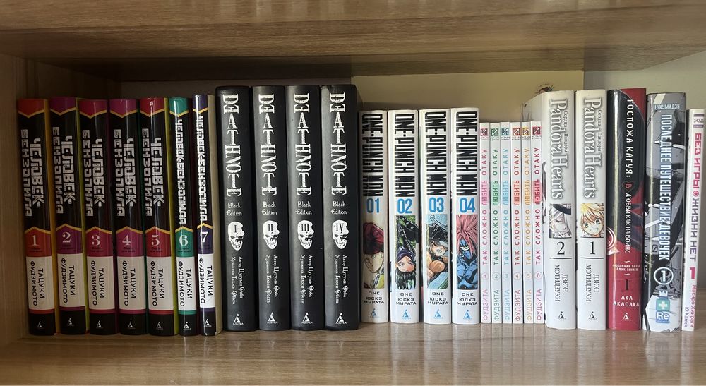 Продаю разные манги ! Японские комиксы