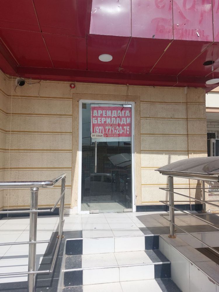 срочно аренда помещение 32 кв
