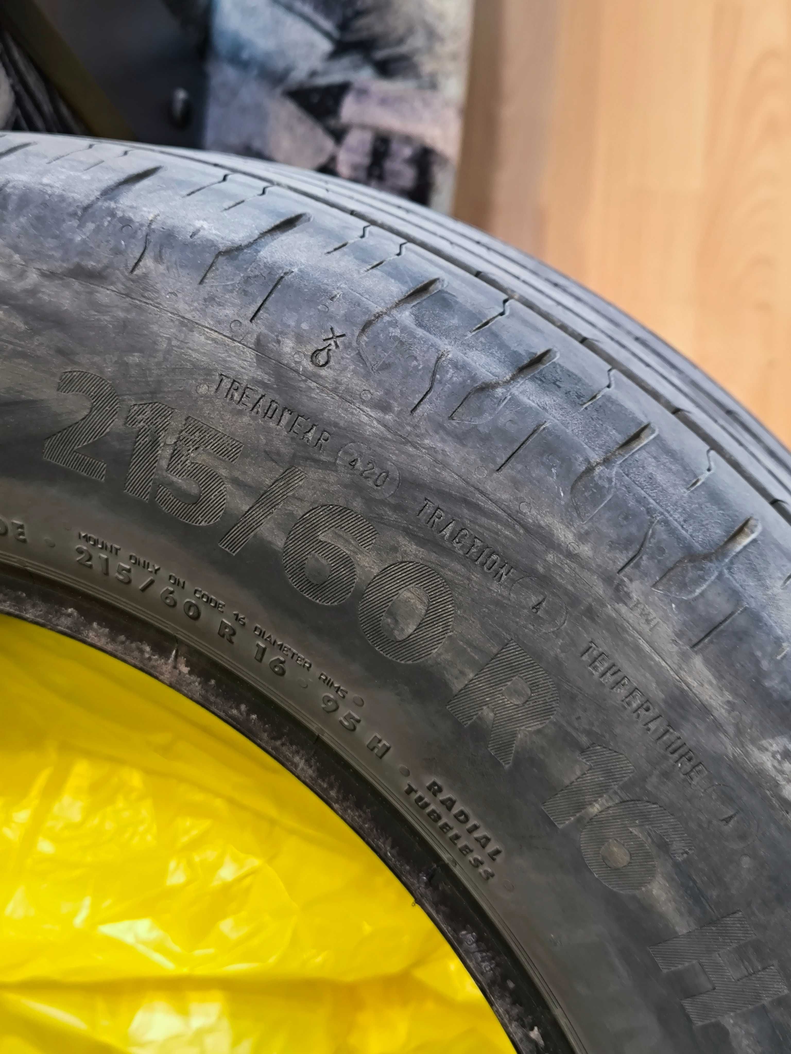 Continental EcoContact 6 (215/60/16R)
