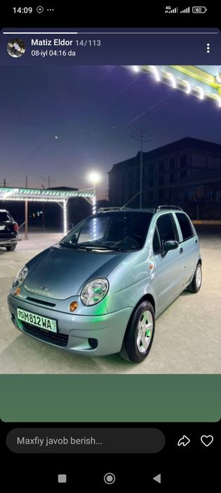 Matiz holati alo