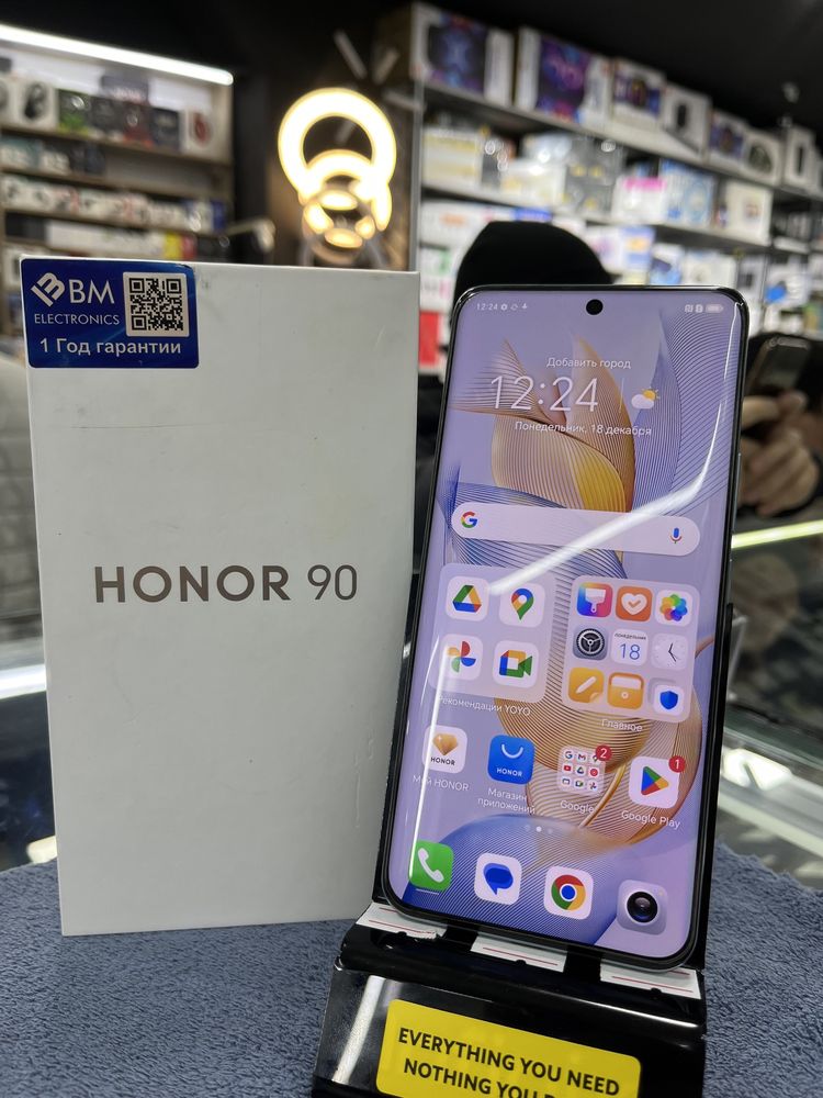 Honor 90 siler arctic 8+8/256