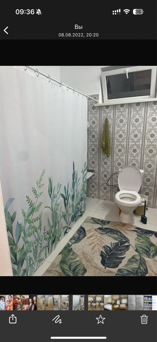Коврик и шторы для ванной