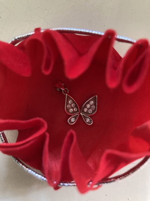 Сребърна висулка