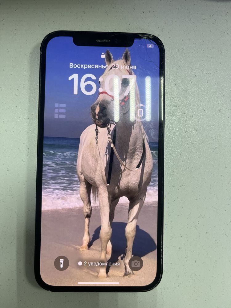 Iphone 12 SROCHNO