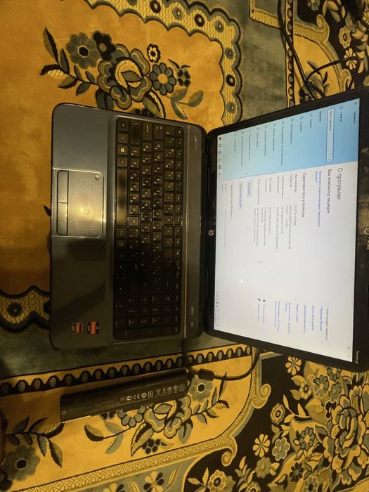 Ноутбук от сети работает