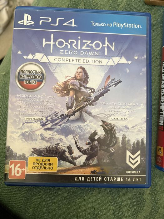 Horizon zero down ps4