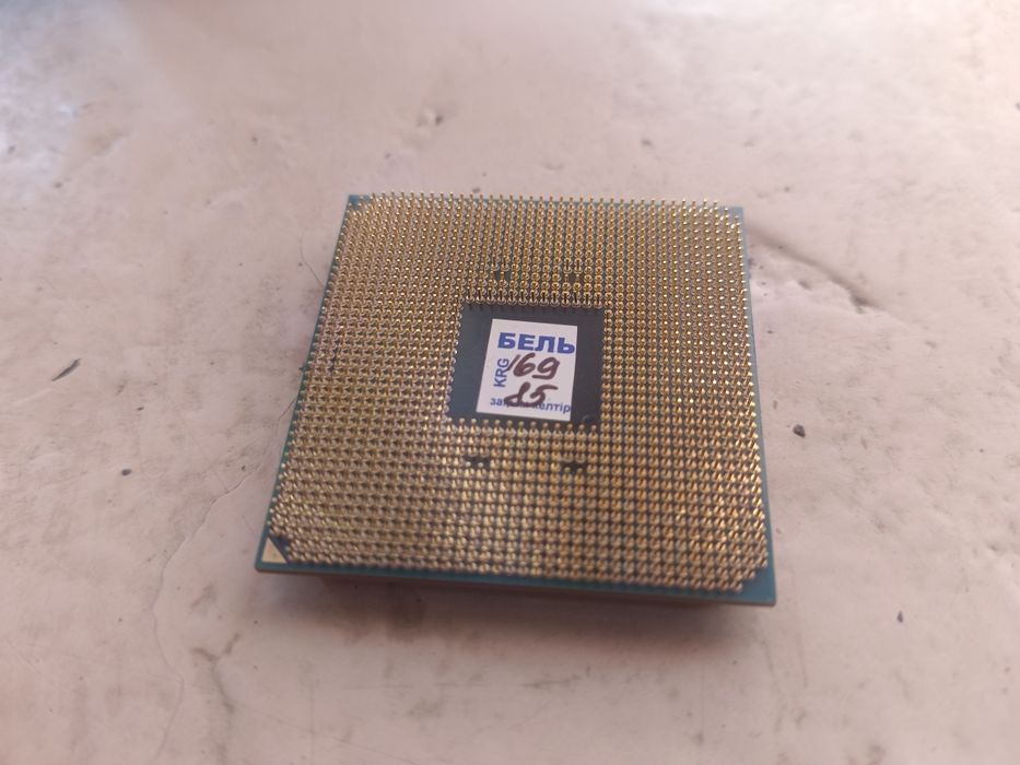 Amd ryzen 3 1200