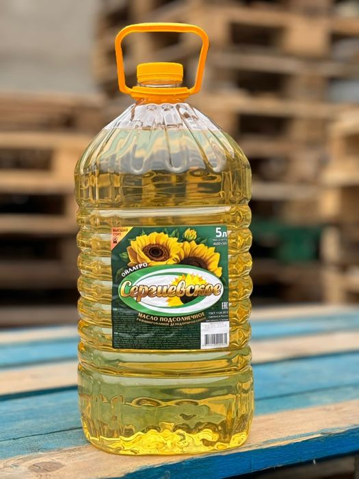 Масло подсолнечное