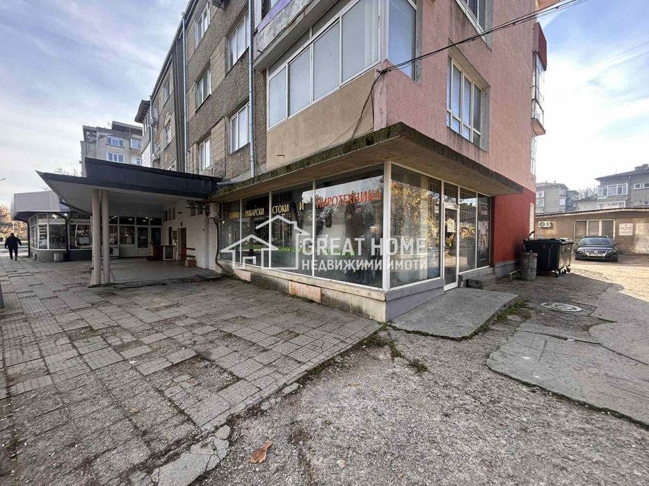Продава се Магазин в Попово - 70 кв.м за 1715 €/кв.м - Снимка #1
