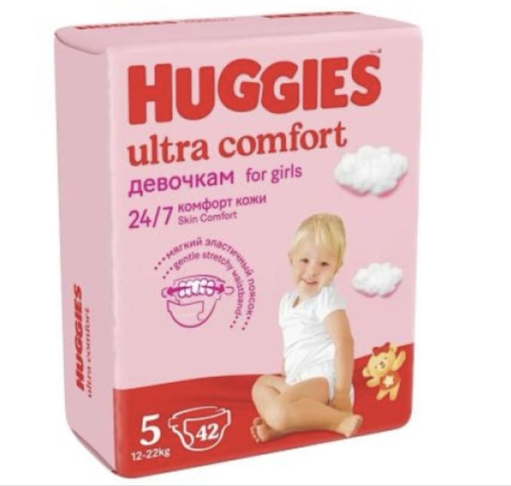 Трусики, подгузники