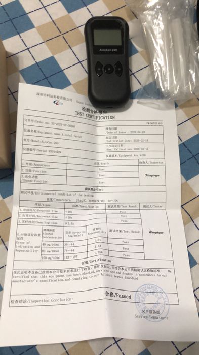 Алкотестер AlcoCon 200