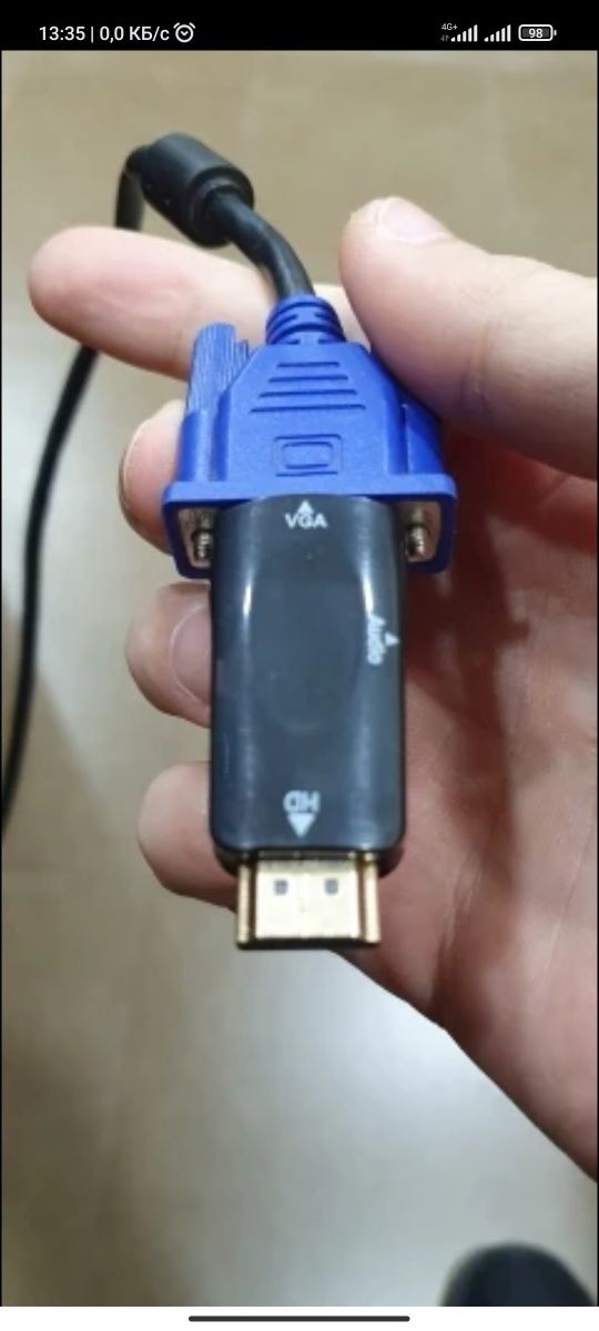Переходник HDMI в VGA