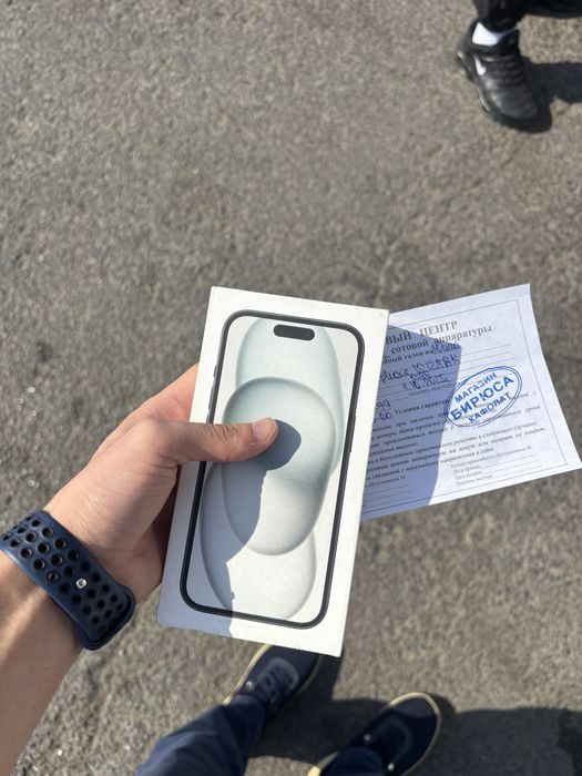 15 ozi srochna pul kere ushanga sotilvoti