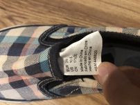 Гуменки H&M