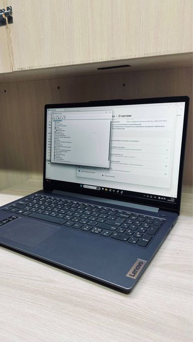 Офисный Ноутбук Lenovo