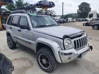 aripa stanga dreapta carenaj fuzeta planetara Jeep Cherokee  motor 2.8 crd 150cp,  ENR, dezmembrez
