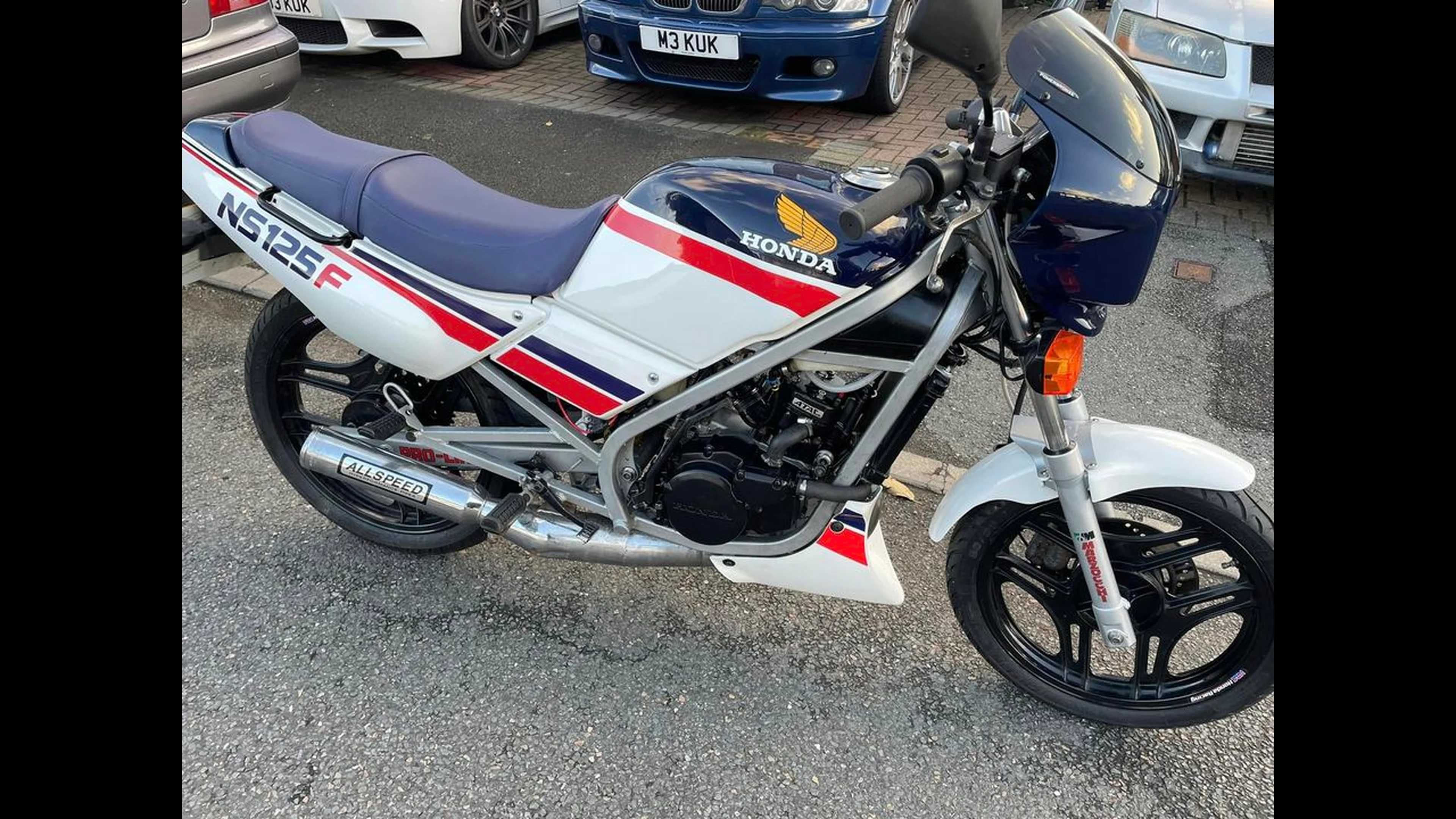 Мотор на части Honda NSR 125 1986 година