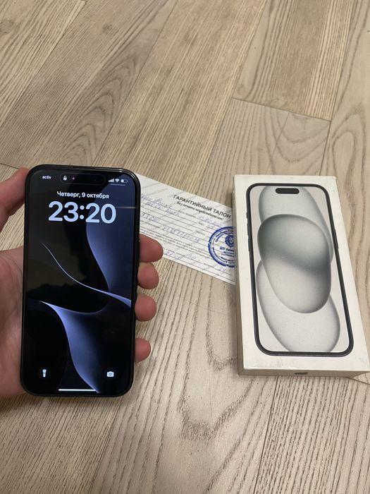 ipone 15 128gb