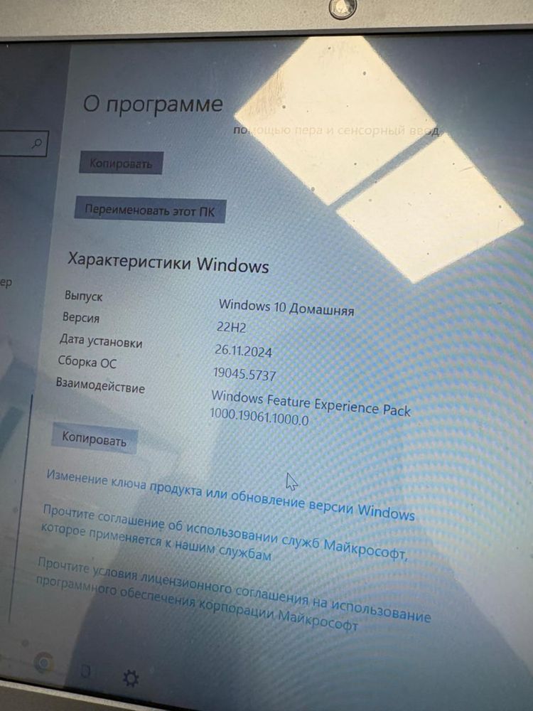Продаю ноутбук notebook
