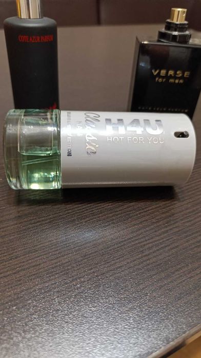 Мъжки парфюми Verse, Cote sport и H4U