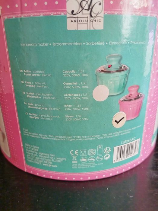 Машина за сладолед Absolu Chic – НОВА, неизползвана