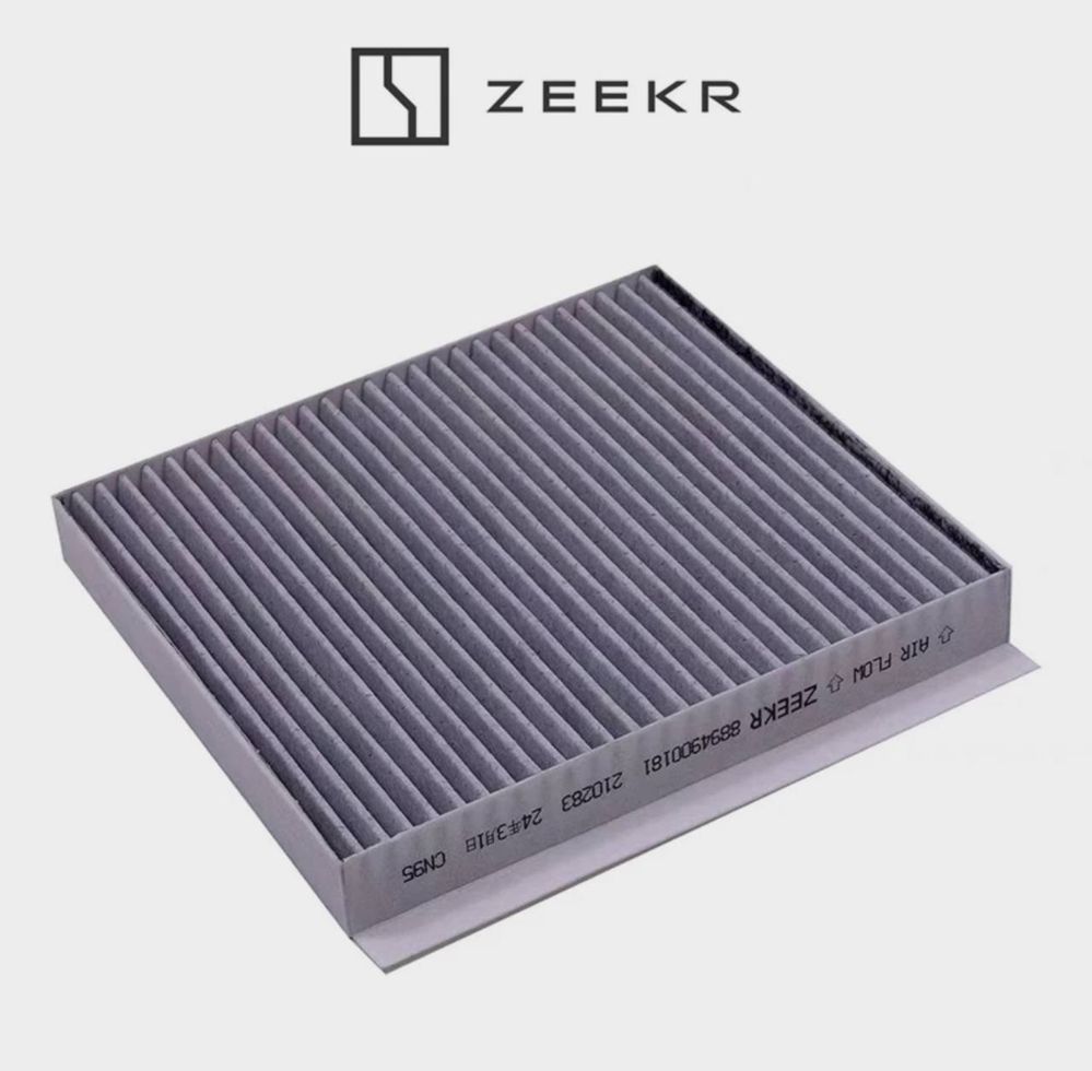 Салонный фильтр для Zeekr X от  «ZeekrShop»