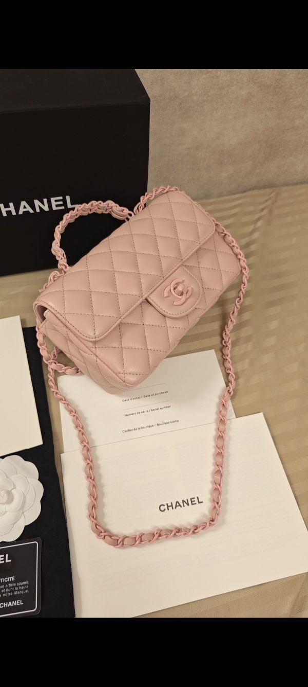 Дамска чанта Chanel