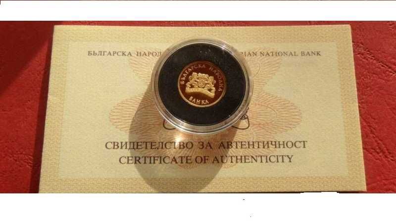 20000 ЛЕВА 1999 120 ГОДИНИ БНБ ЗЛАТО UNC 270 лв