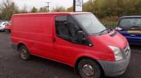 На ЧАСТИ! Форд Транзит Ford Transit 2.2 Предно 2009 .На ЧАСТИ