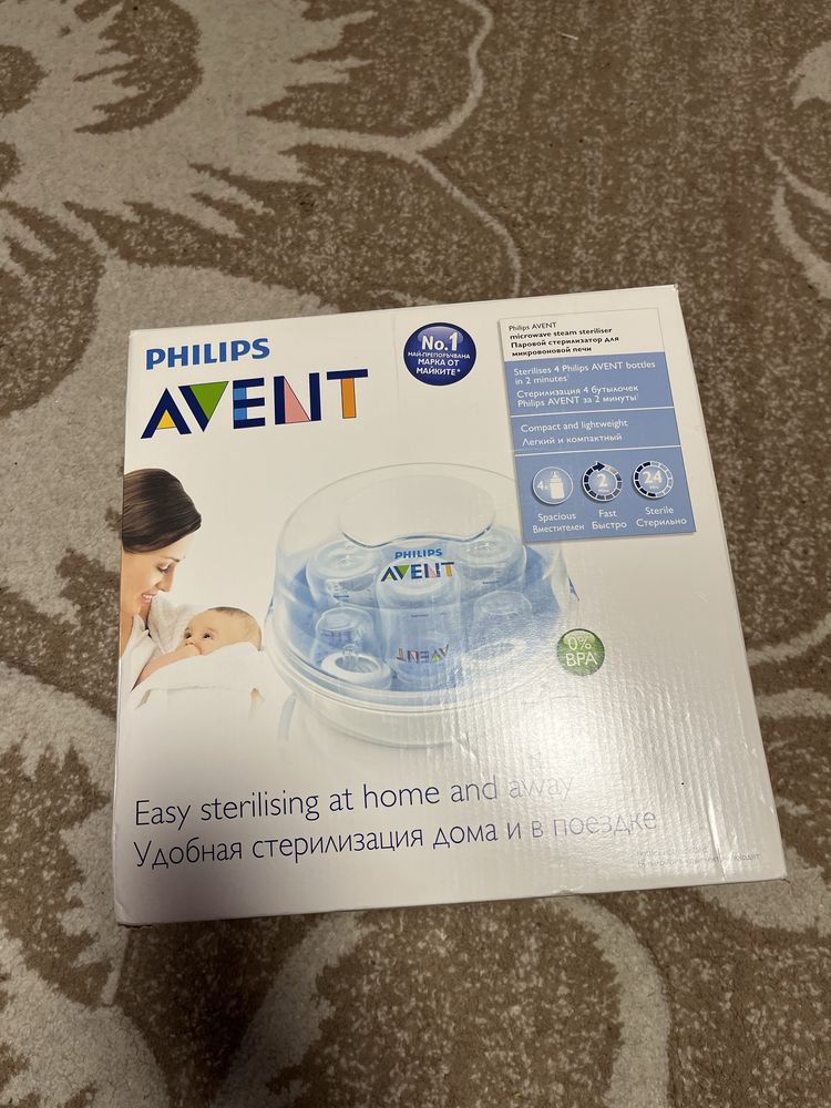 Стерилизатор парен philips avent