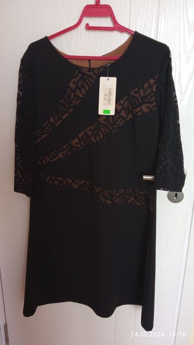 Рокля до коляното