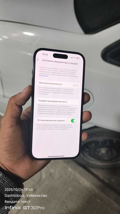 Iphone 14 pro amerika 128 gb