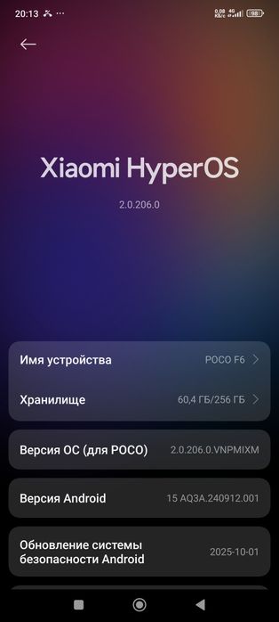 POCO F 6 ideal xollatda