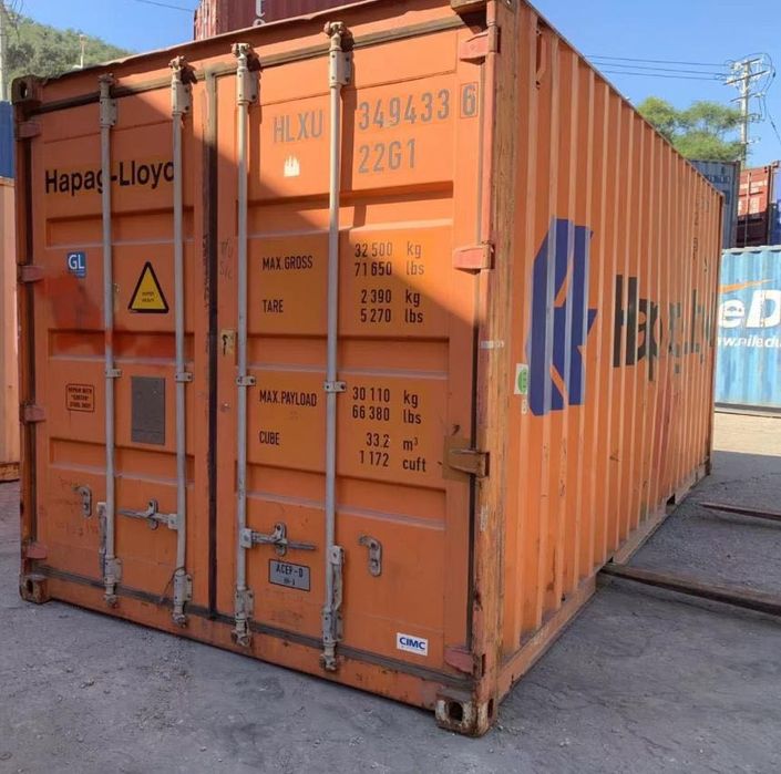 20-футовый контейнер
