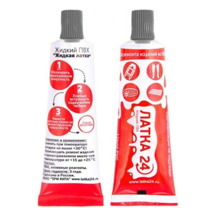 Жидкая латка, клей