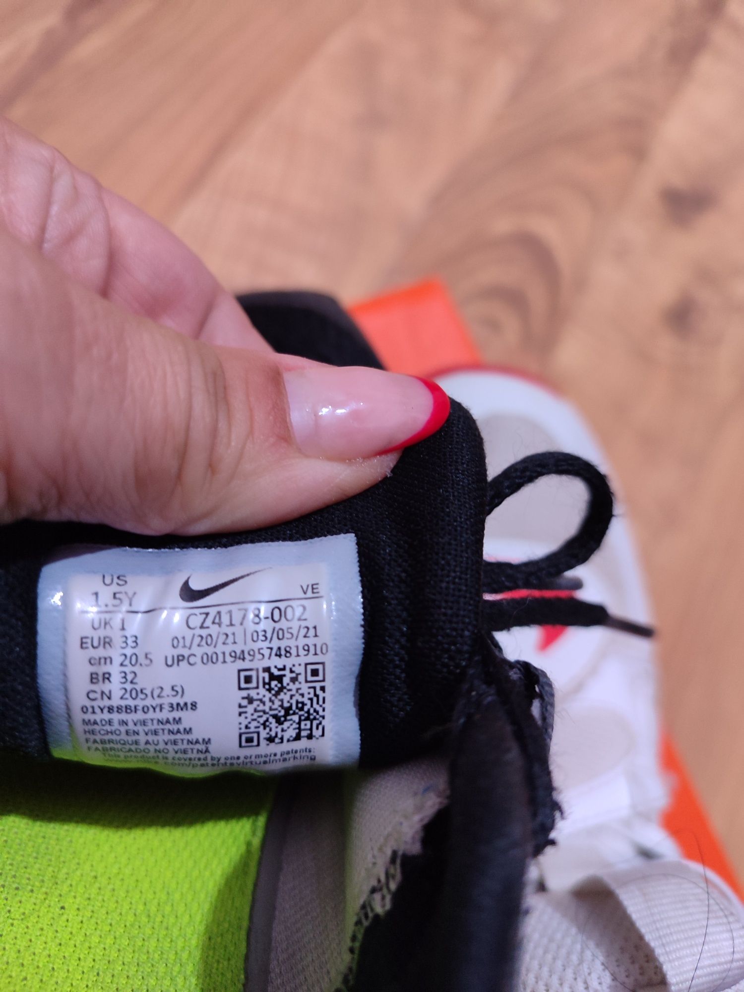 Маратонки Air zoom Nike