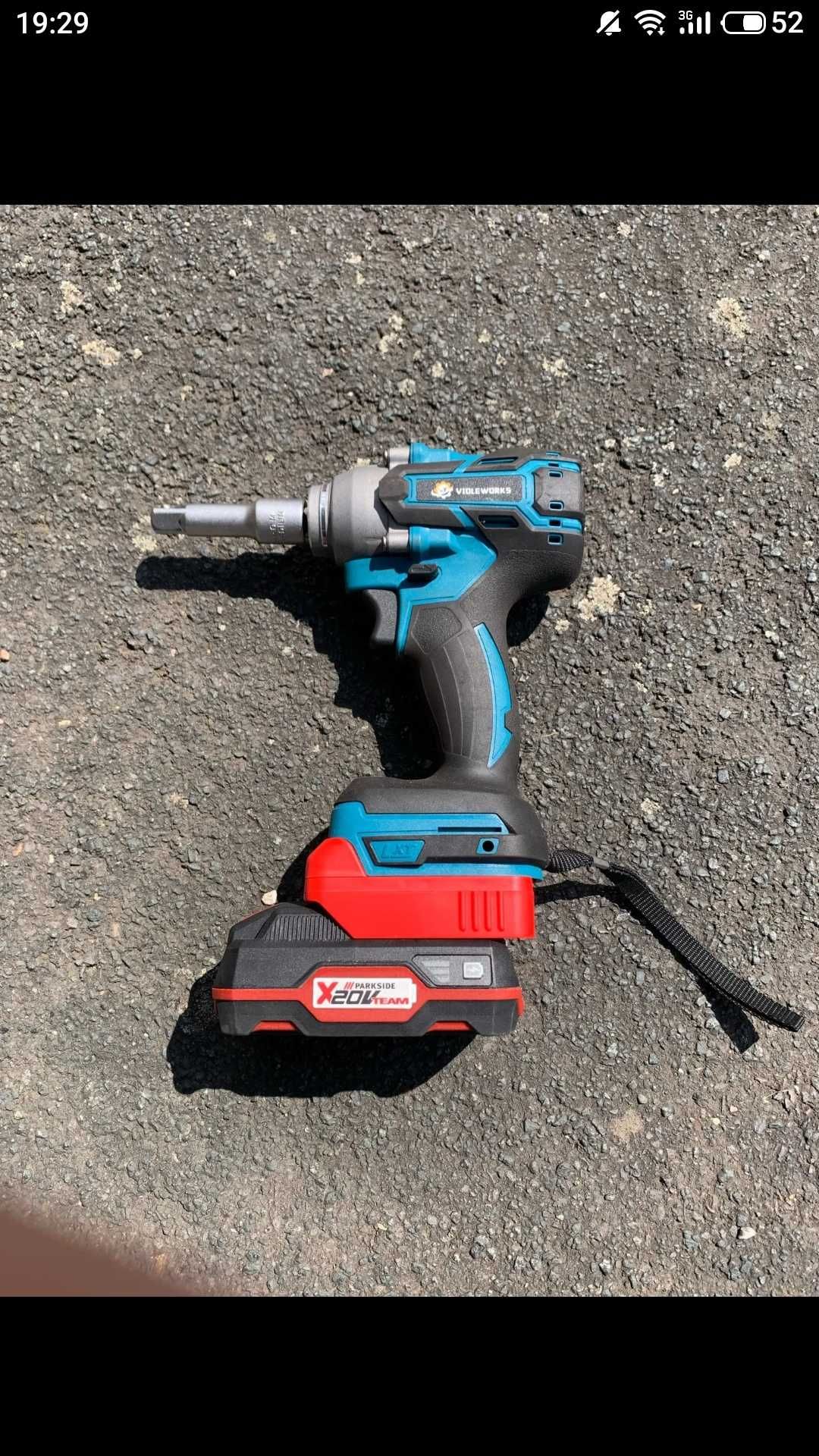 Продавам преходници за Parkside  батерия към Makita ,Bosch,Milwaukee