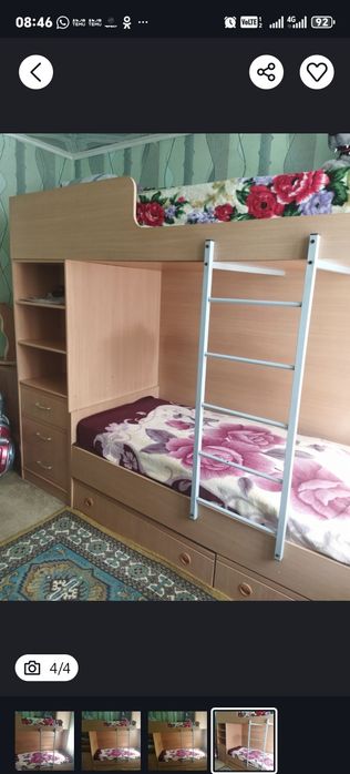 Продам двухъярусную кровать