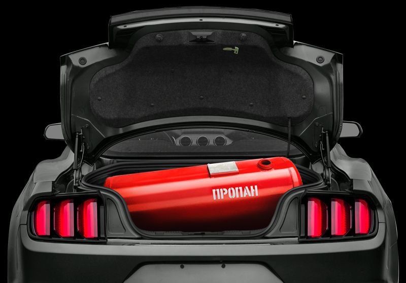 Metan propan ustanovka