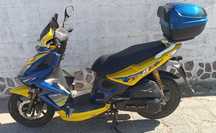 Продавам Скутер .Kymco super 8 . Регистриран.  125 куб.