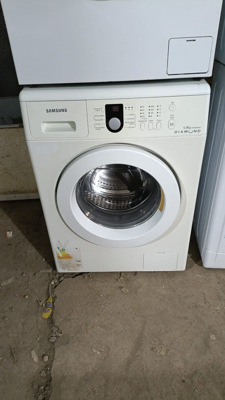 Продам стиральную машину автомат, гарантия, доставка