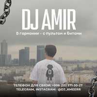 "Зажгите свой вечер с DJ Ameer — мастерство, стиль, энергия!"