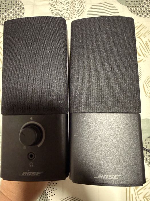 Bose Companion 2 Series IIl