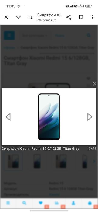 Hiyomi Heyprs Redmi 15